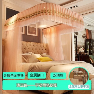 MÀN CHỐNG MUỖI