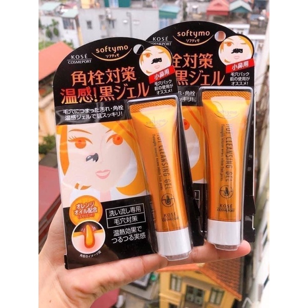 [Hàng Nhật] Kem Hút mụn cám &amp; đầu đen Softymo Super Cleansing Gel 25g (Japan)