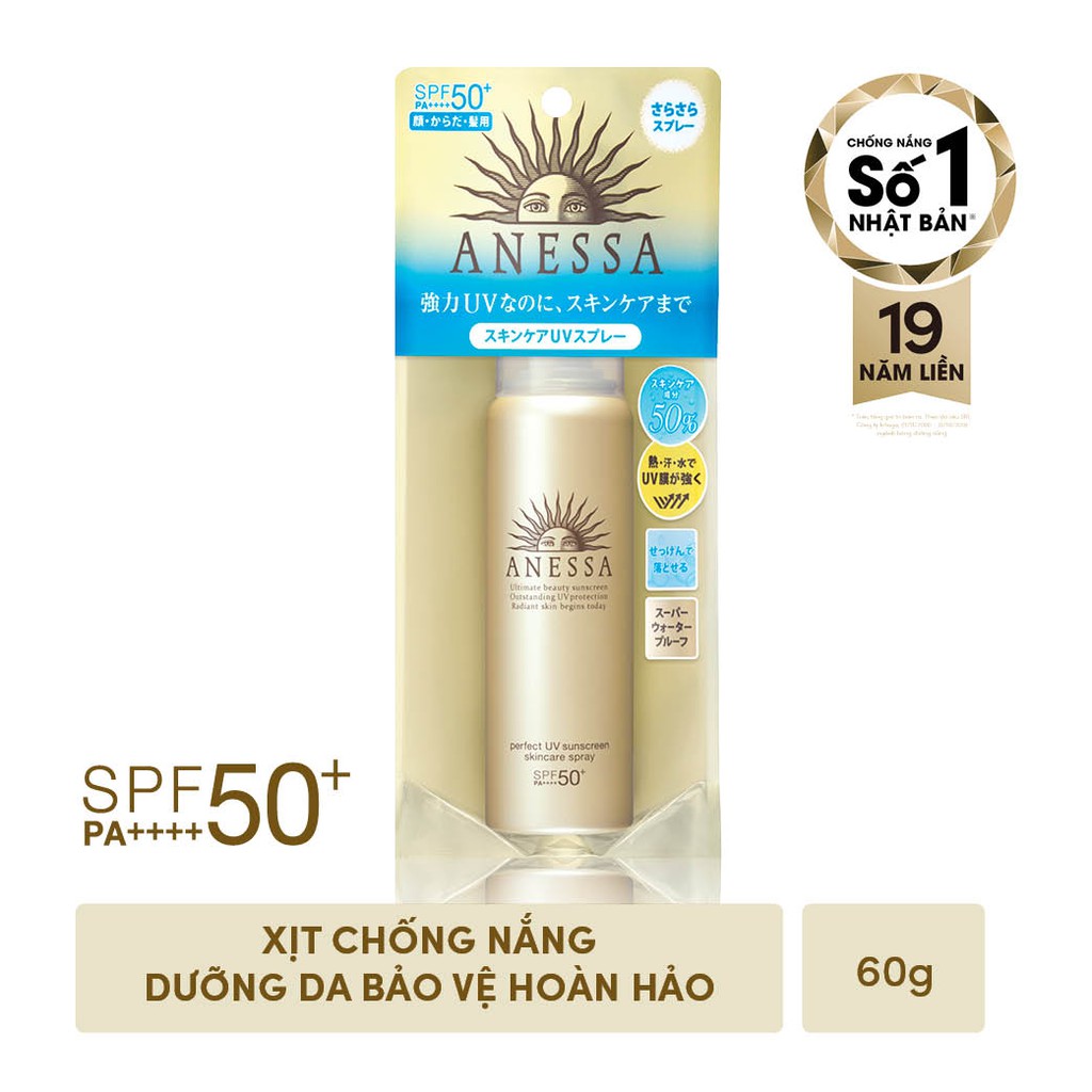 [HB gift] Xịt chống nắng bảo vệ hoàn hảo Anessa Perfect UV Sunscreen Skincare Spray 60g