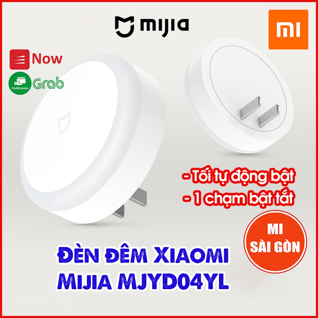Đèn đêm Xiaomi Mijia MJYD04YL ( 2 chân 2019)
