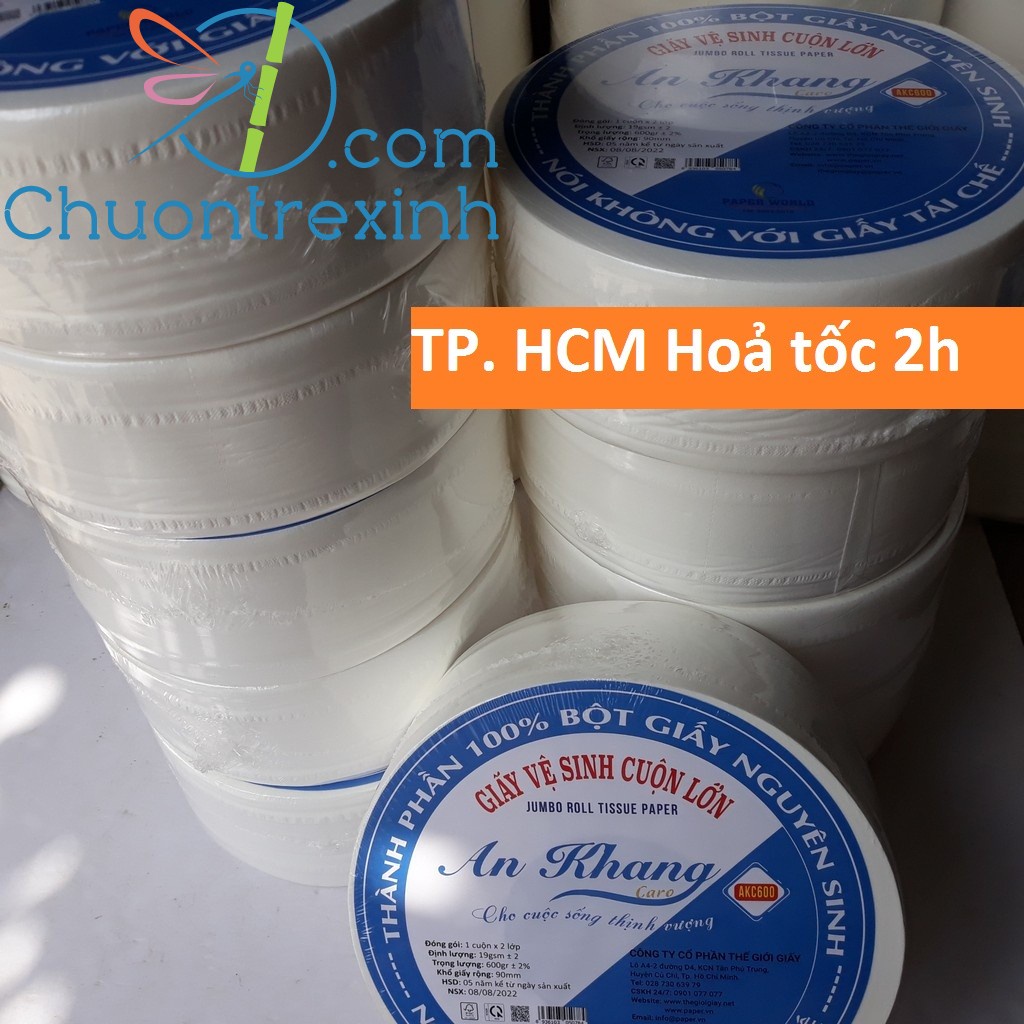 Combo 10 cuộn Giấy vệ sinh cuộn lớn 2 lớp An Khang AKC600 g Hoả tốc TPHCM