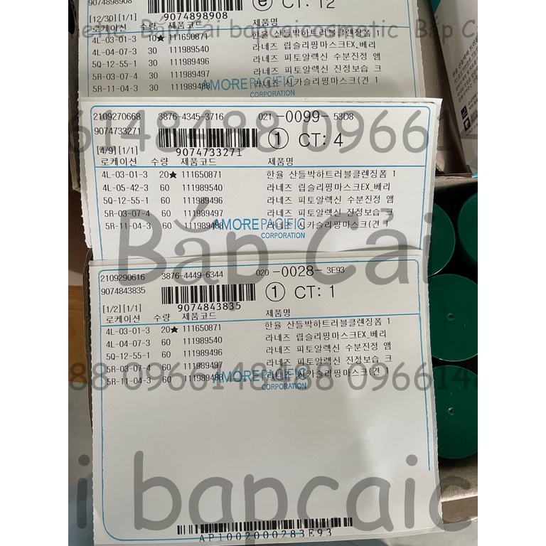 MBC- M102 Dòng dưỡng ẩm và phục hồi da LN Phyto-Alexin