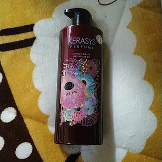 Cặp dầu gội /xả nước hoa cao cấp Hàn Quốc KeraSys tinh chất hoa violet và xạ hương