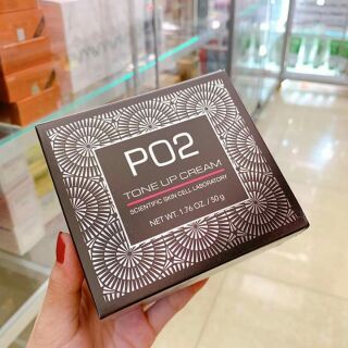 Kem Kích Trắng Váng Sữa Oroche Po2 Tone Up Cream