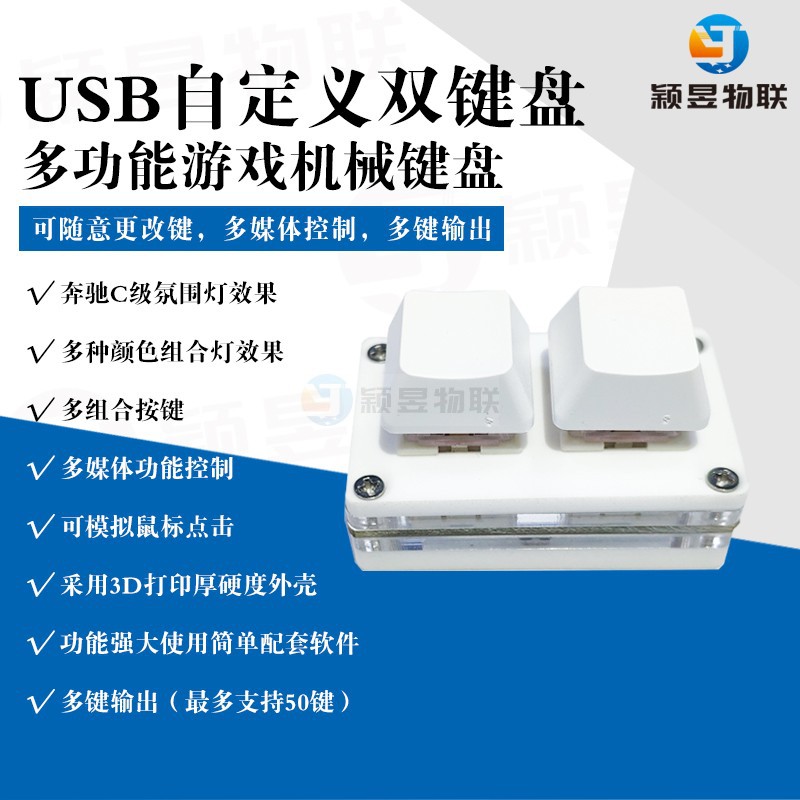 Vỏ Bảo Vệ Chìa Khóa Điều Khiển Từ Xa 2 Nút Bấm Tiện Dụng | BigBuy360 - bigbuy360.vn