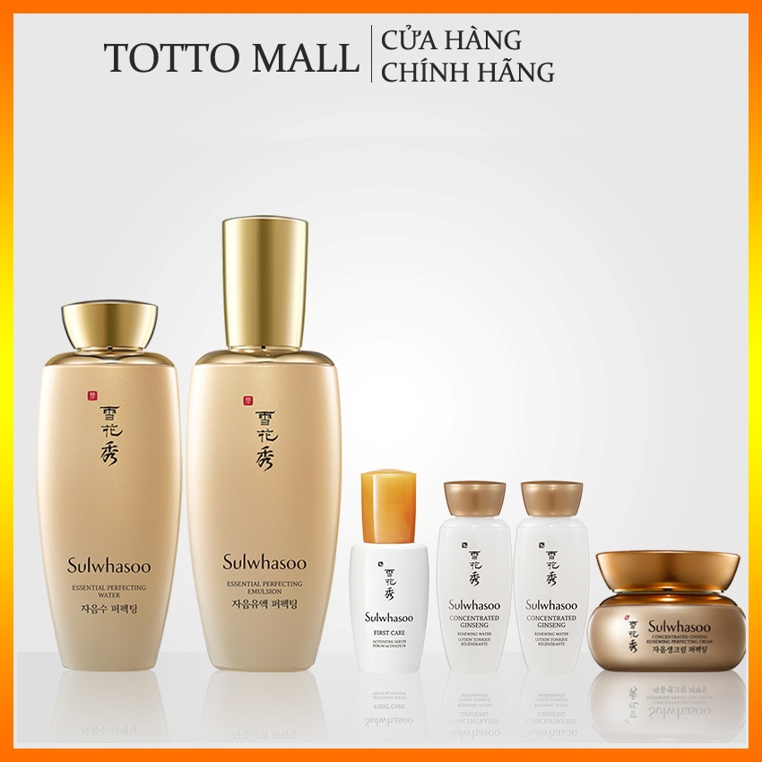 [Có bill] Bộ dưỡng da Sulwhasoo săn chắc Essential Perfecting Emulsion 300ml