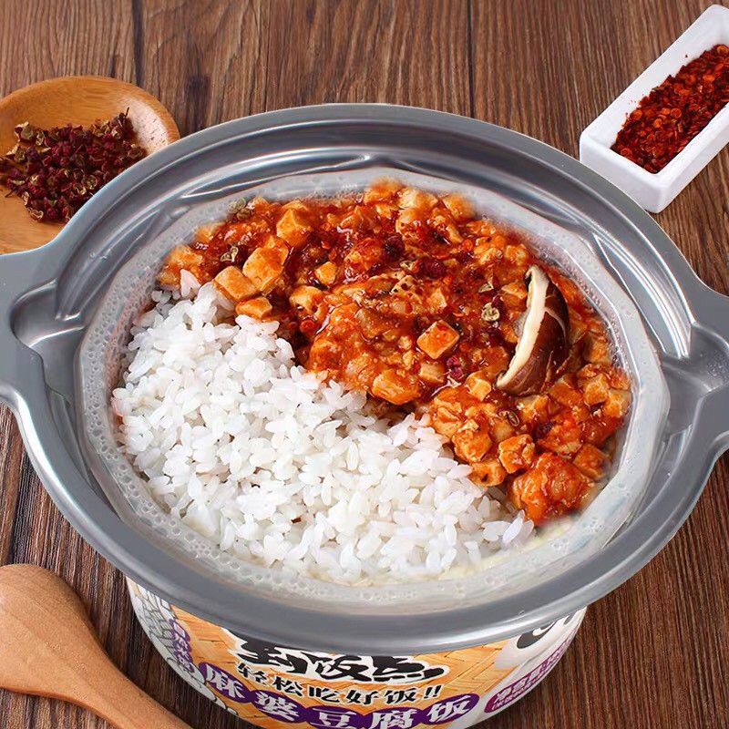 Cơm tự sôi (hộp tròn) | BigBuy360 - bigbuy360.vn