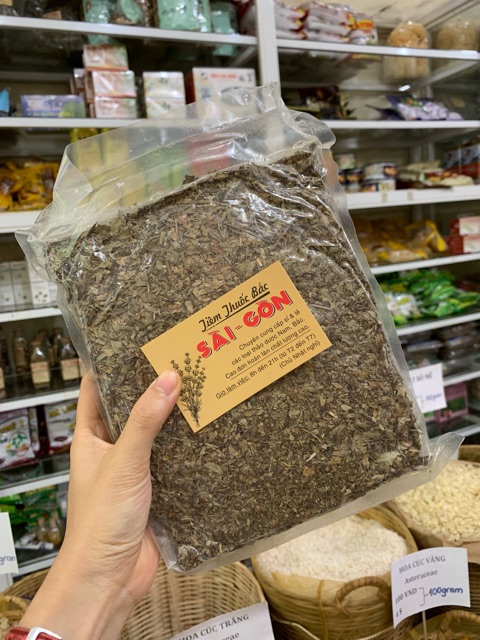 Bột Lá Ổi 100g