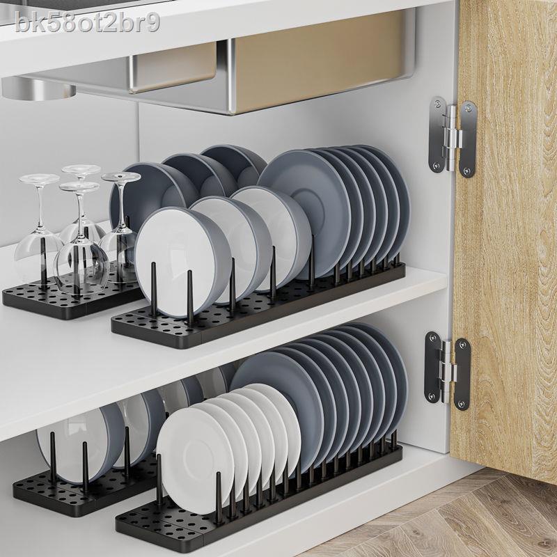 ( Sẵn)bk58ot2br9Giá để bát đĩa giá thoát nước ngăn nhà bếp đựng đồ chia lưu trữ cống trong tủ