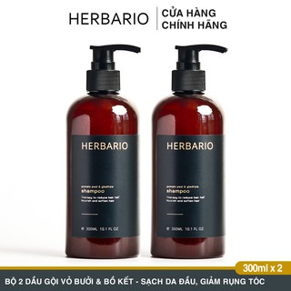 Bộ 2 chai Dầu gội giảm rụng tóc vỏ bưởi và bồ kết HERBARIO phục hồi hư tổn 300ml