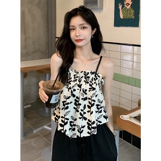Áo Hai Dây Nữ Màu Trắng Vải Lanh Mát Thiết Kế Bo Chun Trước Ngực Họa Lá Đen Phong Cách Hàn Quốc Sexy Quyến Rũ