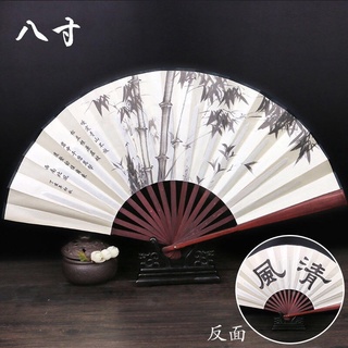 Quạt xếp cổ trang các loại