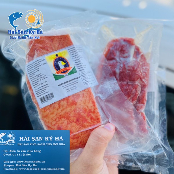 Giá Sỉ 1Kg Lườn Ngỗng Hun Khói - Q12
