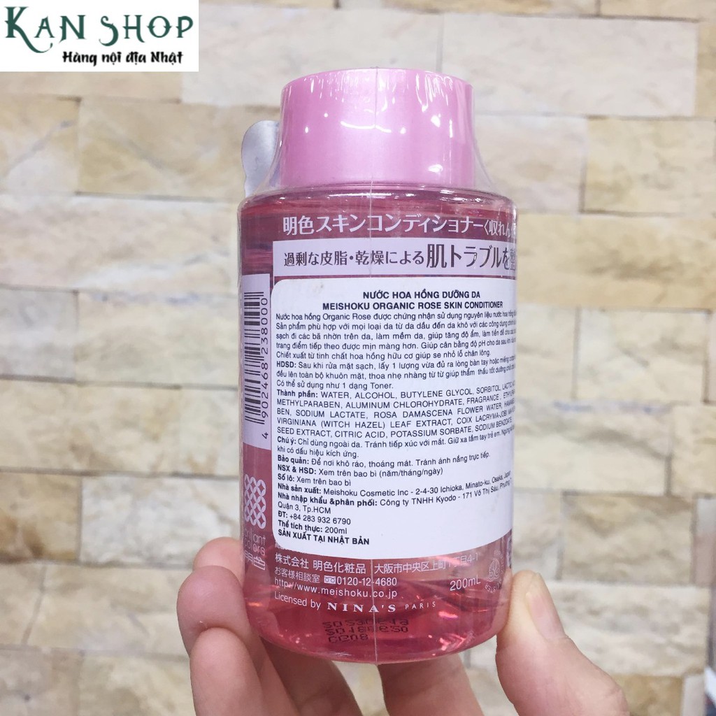 Nước hoa hồng Meishoku Organic Rose 200ml kiềm nhờn, se khít lỗ chân lông