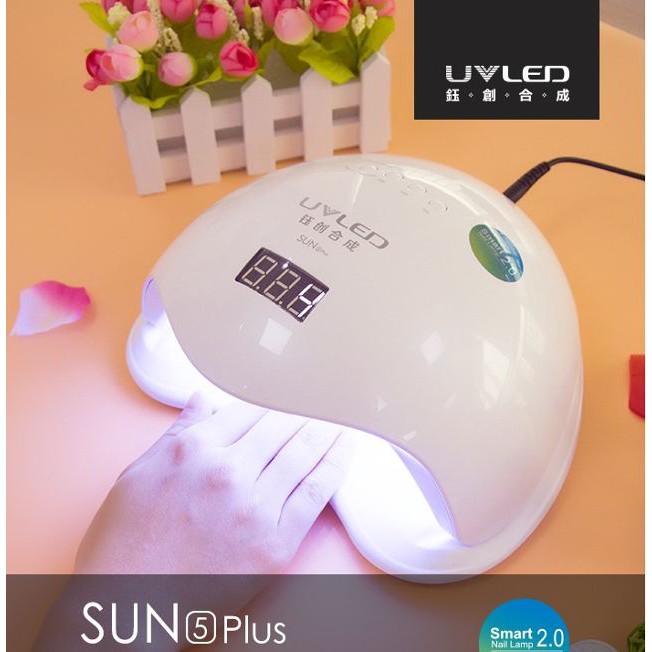 Máy Hơ Sun 5 Plus UV LED Tem Xanh [ Có Bảo Hành ]