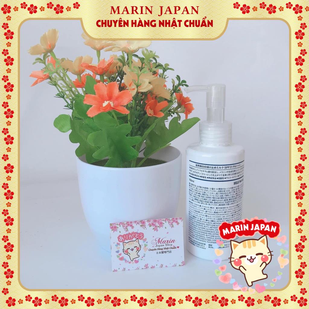 (Sale, Hàng Nhật) Kem chống nắng dưỡng trắng da Muji SPF31 Nhật Bản