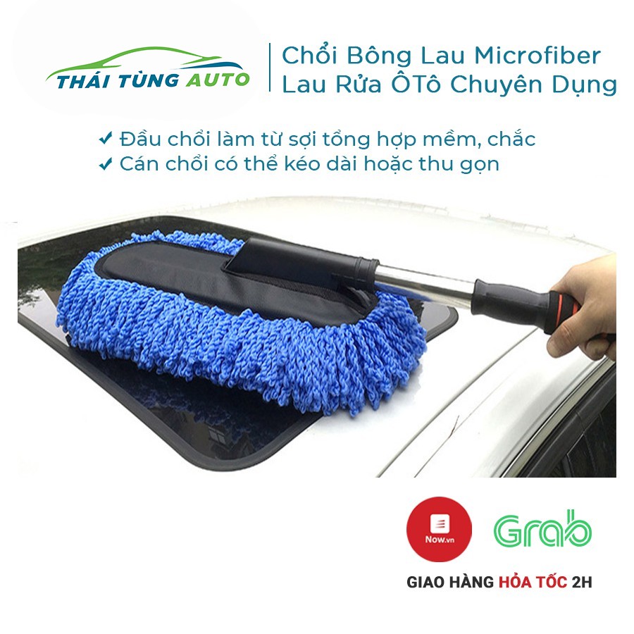 Chổi lau xe ô tô microfiber sợi mềm cán kim loại có thể điều chỉnh độ dài