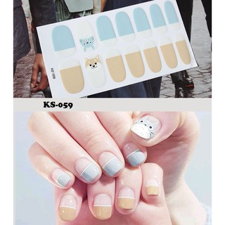 Miếng dán móng tay - Nail Wraps (14 miếng dán khô)