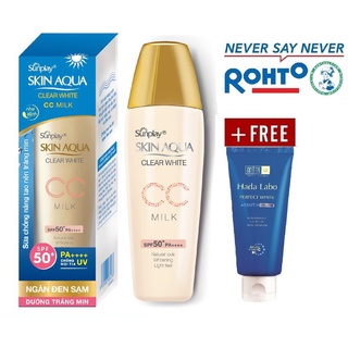 Sữa chống nắng Sunplay Skin Aqua Clear White CC Milk 25g + Tặng Kem rửa mặt Hada Labo 25g