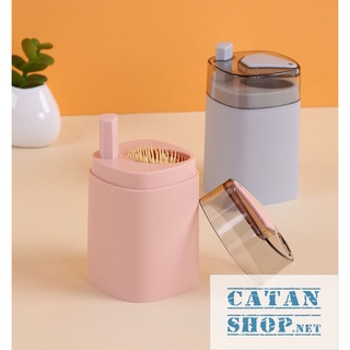 Hộp đựng tăm nhấn nút, hũ đựng tăm ấn nút tự động lấy tăm tiện lợi GD486-HTam-Nutbam