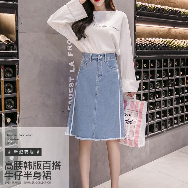 Chân Váy Jeans Sọc 2 Bên Bigsize