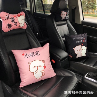 Gối tựa đầu ô tô gối tựa đầu/lưng họa tiết hoạt hình dễ thương cho cặp đôi