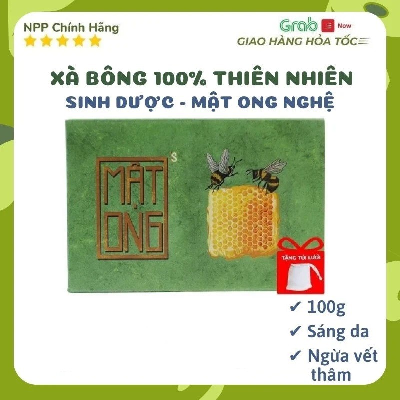 Xà Phòng Xà bông Mật Ong Nghệ 100%🌸 Làm Sạch 🌸 Sáng Da 🌸 Giảm Thâm 🌸Dạng Sáp 100gr Hàng Chính Hãng- Xabongorganic