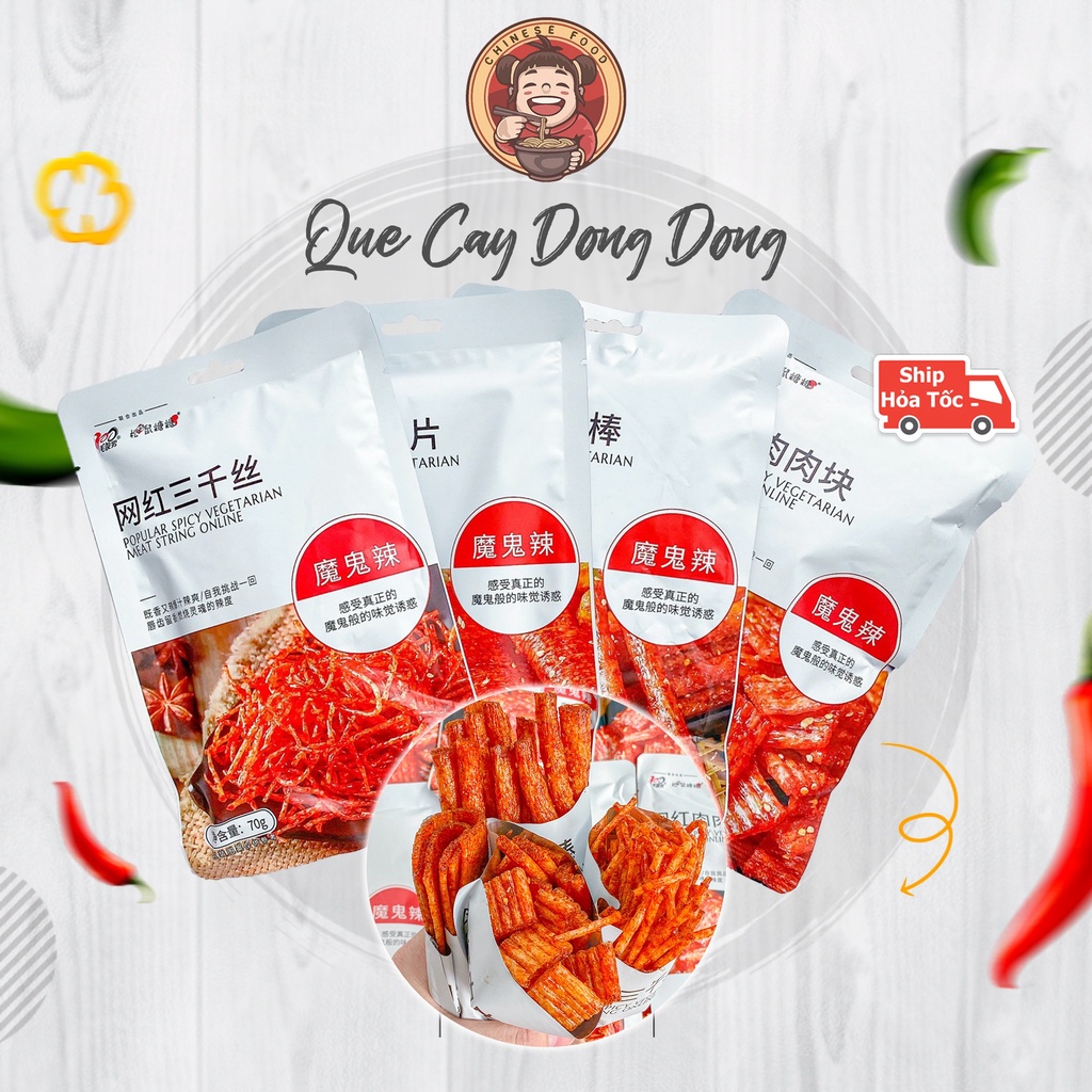 Que cay DongDong tẩm vị ăn liền 70g
