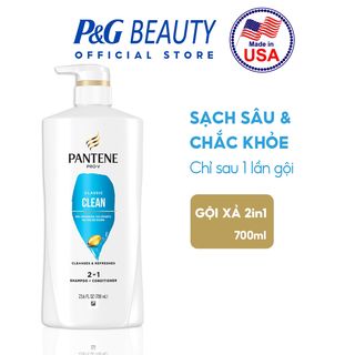 Gội Xả 2IN1 Pantene Classic Clean 700ml