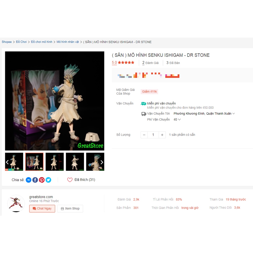 MÔ HÌNH SENKU ISHIGAM - DR STONE 16cm FIGURE