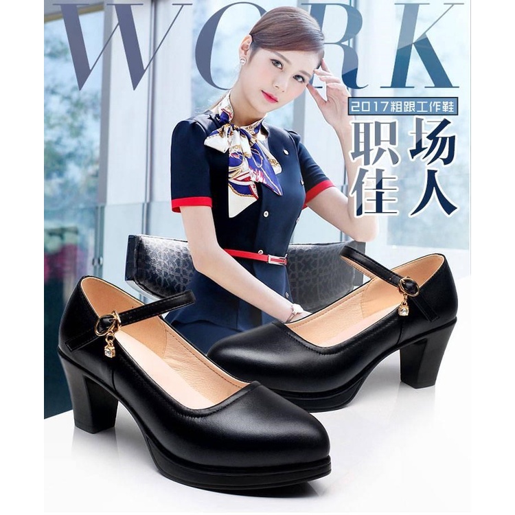 Giày Cao Gót Da Mềm Thoải Mái Thời Trang Công Sở Cho Nữ