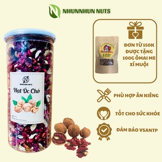 Hạt óc chó,nhân óc chó đỏ sấy khô NhunNhun Nuts giàu dinh dưỡng hũ 500gr