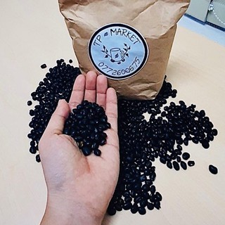 Đậu đen xanh lòng rang sẵn 1kg , Đại lý gạo Bà Tám
