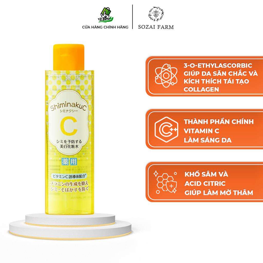 Sữa dưỡng da và cấp ẩm làm mờ thâm và tàn nhang Nhật Bản Sozai Farm Shiminaku C Lotion - Dạng Lotion - 120ml