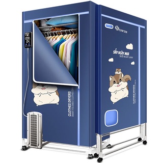 Tủ sấy quần áo Sowun SW869 khung gấp gọn