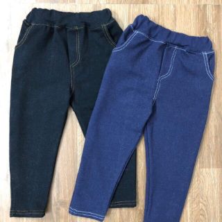 Quần giả jean mềm 50k