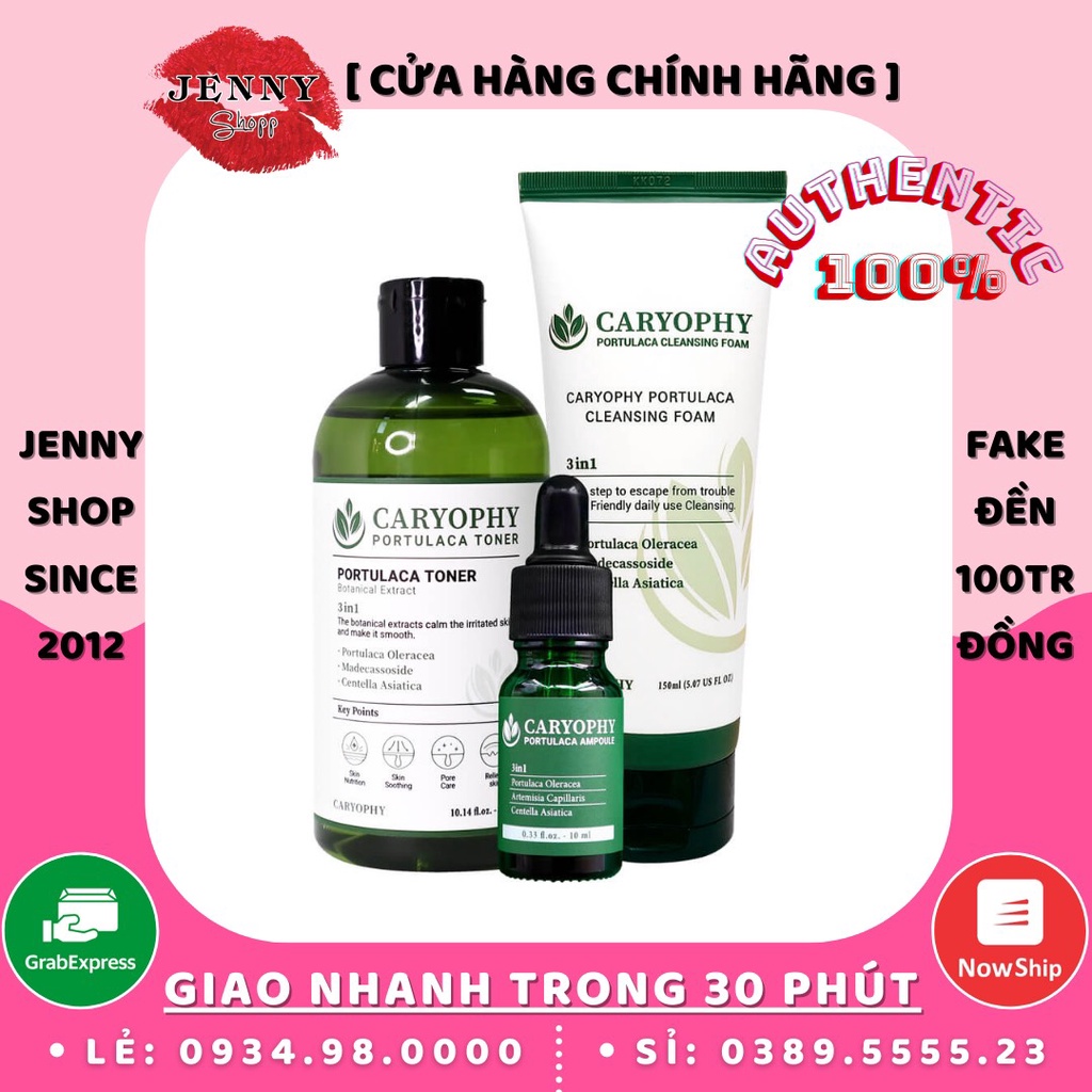 Bộ Dưỡng Da Tràm Trà Giảm Mụn Caryophy