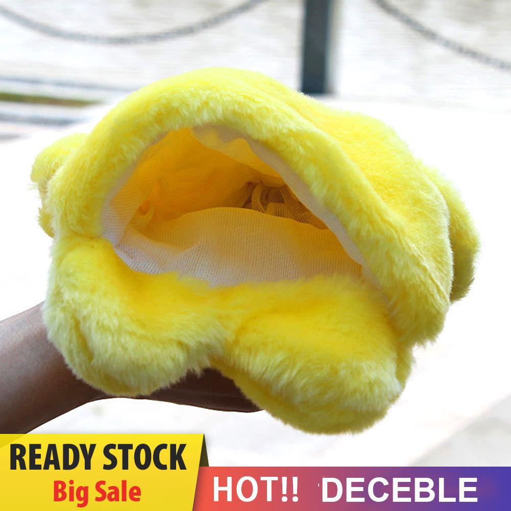 Con Rối Bàn Tay Hình Vịt Con Dễ Thương