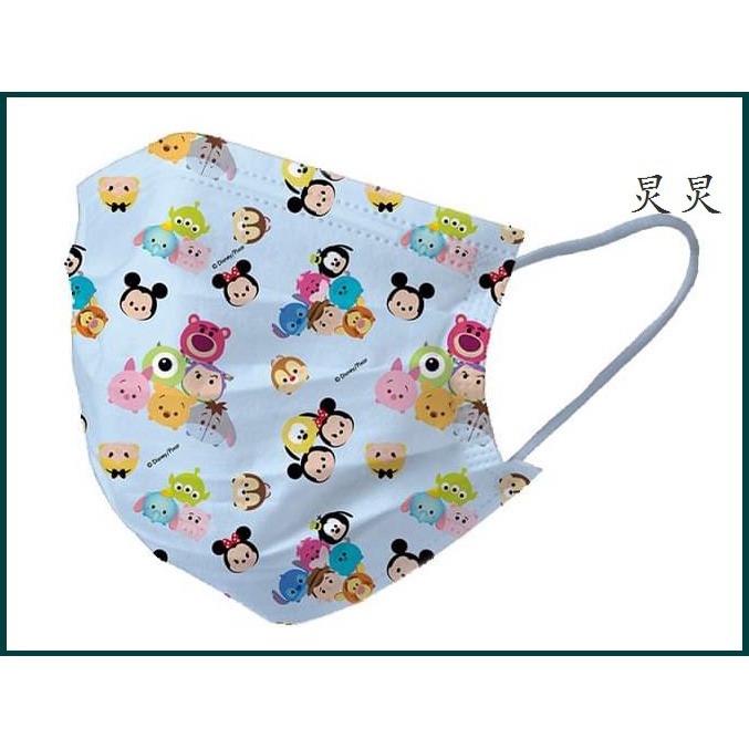Bộ 50 Mặt Nạ Hóa Trang Nhân Vật Hoạt Hình Mickey Vịt Donald Chất Lượng Cao