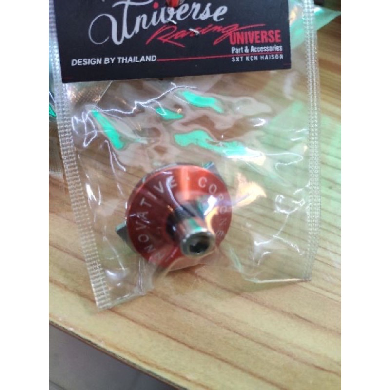 Ốc Kiếng SH đủ màu