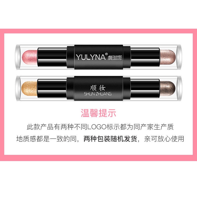 Bút Trang Điểm Mắt Hai Đầu Chống Thấm Nước Không Gây Chóng Mặt 1212 | BigBuy360 - bigbuy360.vn