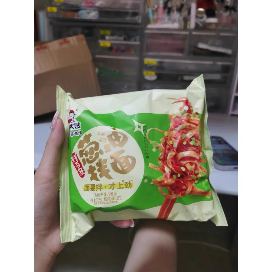 Phở trộn cay Tứ Xuyên ăn liền