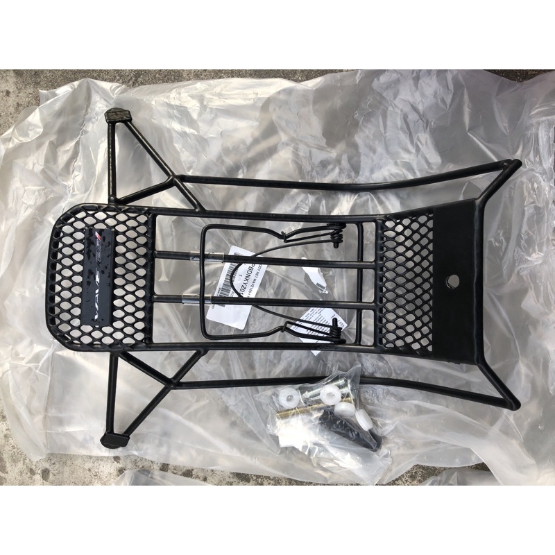 Baga xe future led/18/19/20 dạng lò xo - hàng cao cấp chất lượng