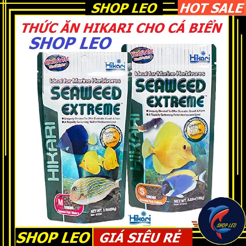 Thức ăn cho cá biển ăn tạp HIKARI SEAWEED EXTREME - Cám cá biển cao cấp - bể nước mặn