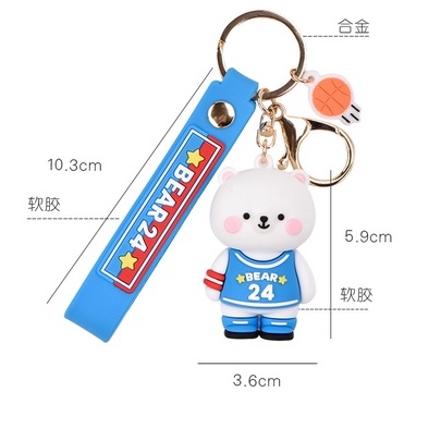 Móc Chìa Khóa Gấu Bóng Rổ Hoạt Hình Dễ Thương - Móc Trang Trí