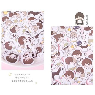 Bộ 45 Sticker Panda Dễ Thương E64