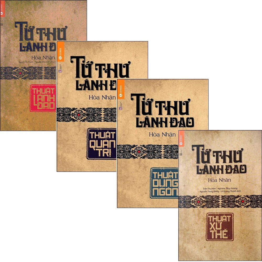 Sách - Trọn bộ tứ thư lãnh đạo (4 cuốn)
