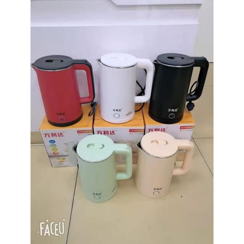 Ấm siêu tốc 2.3L