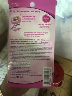 Nước tẩy trang Bioré  90ml