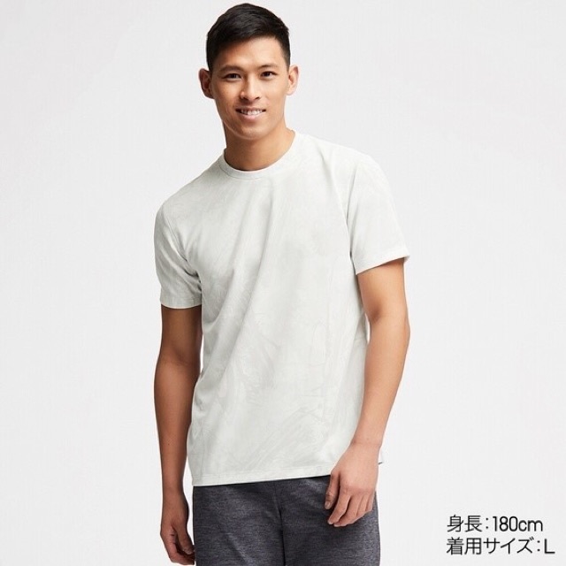 Áo phông Dry - Ex Uniqlo nam